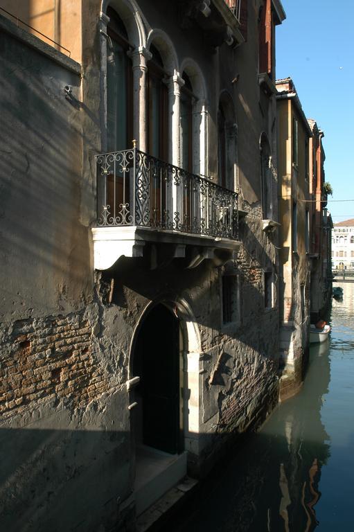 Hotel Al Ponte Mocenigo Venedig