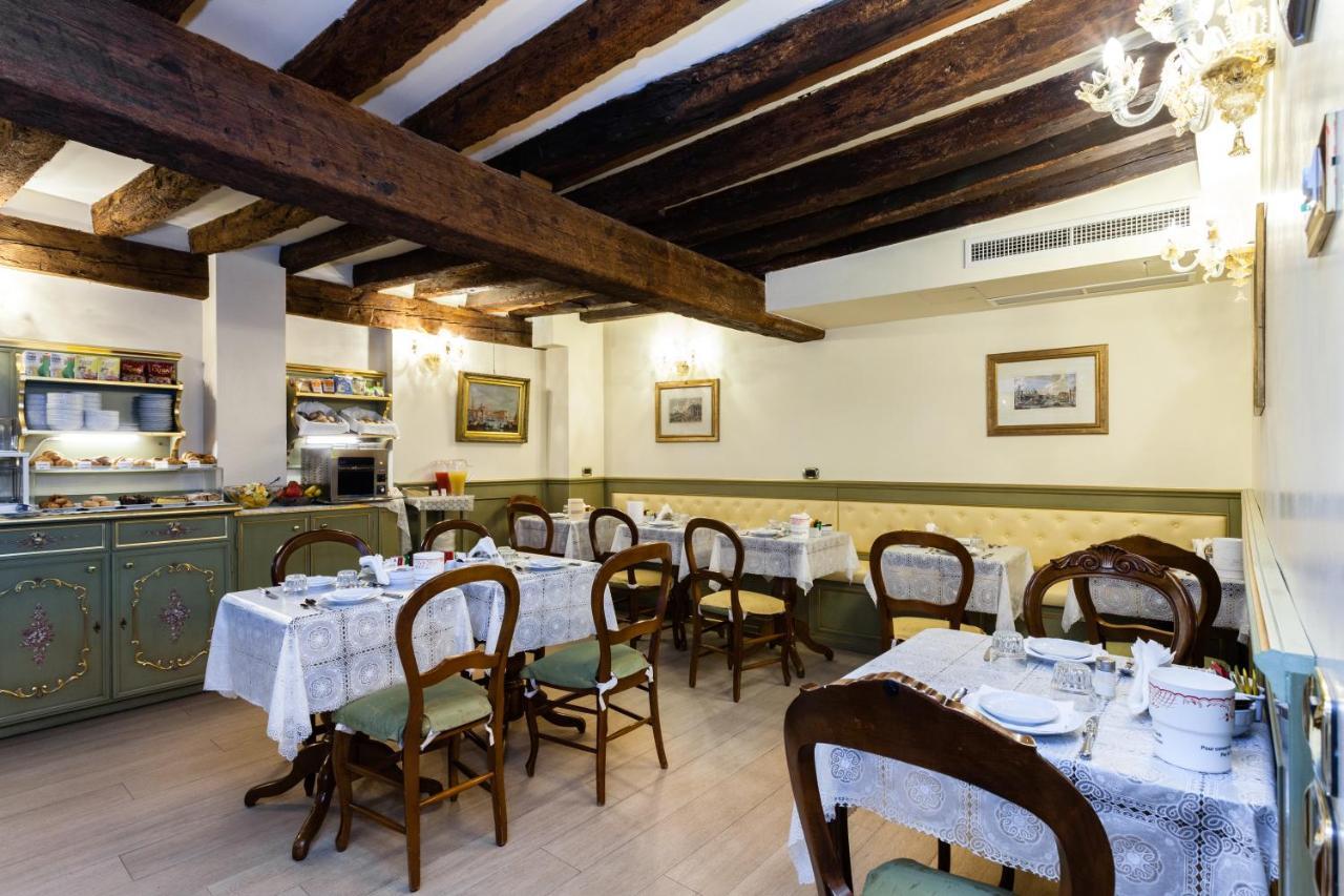 Al Ponte Mocenigo Hotel Venedig